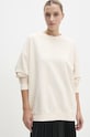 Μπλούζα Answear.LAB μπεζ z2167.IKK