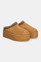 Copati Answear.LAB rjava ox1085.FKK