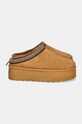Copati Answear.LAB ox1085.FKK rjava WZ24