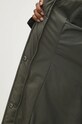Куртка Answear.LAB 3062.FLK