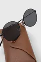 Sunčane naočale Answear Lab Sintetički materijal
