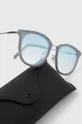 Answear Lab okulary przeciwsłoneczne Tworzywo sztuczne