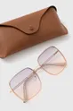 Солнцезащитные очки Answear Lab Металл