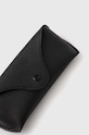 Солнцезащитные очки Answear.LAB чёрный 18126.HMS