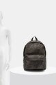 Рюкзак Answear Lab 1015.cms
