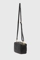 Answear Lab poseta de piele 446.HWK negru WZ24