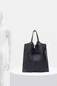Кожаная сумочка Answear.LAB 5200151.HMS