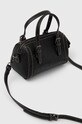 Doplňky Kožená kabelka Answear.LAB 771.cms černá