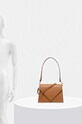 Answear Lab torebka skórzana 862.ims brązowy