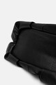 Сумочка Answear Lab lh2376.ijs