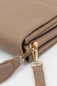Сумочка Answear Lab коричневий 1009.ilk
