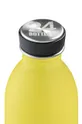 24bottles butelka Urban Bottle Citrus 500ml żółty