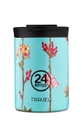 блакитний 24bottles - Термопляшка Travel Tumbler Sweetheart 350ml Жіночий