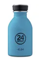 24bottles - Boca Urban Bottle Powder Blue 250ml
