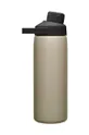 Camelbak termosz Chute Mag 600ml  rozsdamentes acél