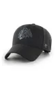 μαύρο Καπέλο 47brand Nhl Chicago Blackhawks Shadow Original NHL Chicago Blackhawks Unisex