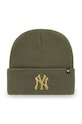 47 brand czapka MLB New York Yankees aplikacja brązowy B.HYMKM17ACE.SWA