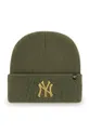 коричневый Шапка 47 brand Mlb New York Yankees Unisex