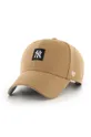 πορτοκαλί Βαμβακερό καπέλο του μπέιζμπολ 47 brand Mlb New York Yankees Unisex