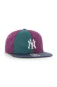 Βαμβακερό καπέλο 47 brand Mlb New York Yankees μπορντό