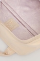 Doughnut plecak Macaroon Grace D010GC.000150 beżowy
