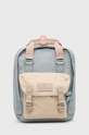 Doughnut rucsac Macaroon Mini nu incape in A4 albastru D124NT.181150