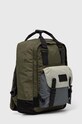 Рюкзак Doughnut Macaroon D010GW.4806 зелений ZA00