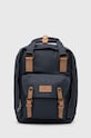 Doughnut rucsac Macaroon Reborn uni bleumarin D010RE.0065