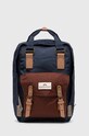 Doughnut rucsac Macaroon incape in A4 bleumarin D010JG.0069