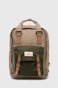 Doughnut rucsac Macaroon incape in A4 bej D010JG.0011