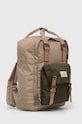 Doughnut rucsac Macaroon D010JG.0011 bej ZA00