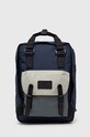 Doughnut rucsac Macaroon incape in A4 bleumarin D010GW.6906