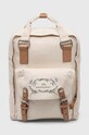 Doughnut rucsac Macaroon Sweetened Fantasy incape in A4 bej D010SF.0011