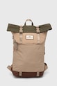 Doughnut plecak Christopher Small Jungle mieści A4 beżowy D194JG2.0011