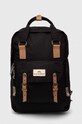 Ruksak Doughnut Macaroon Large Jungle bez uzorka crna D011JG2.0003