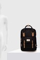 Ruksak Doughnut Macaroon Large Jungle D011JG2.0003