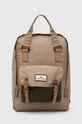 Рюкзак Doughnut Macaroon Large Jungle гладкий бежевий D011JG2.0011
