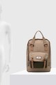 Рюкзак Doughnut Macaroon Large Jungle D011JG2.0011