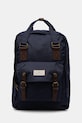 Doughnut rucsac Macaroon Large uni bleumarin D011C2.0069