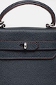 Кожаная сумочка Silvian Heach SANITA тёмно-синий RCP25016BO