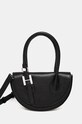 Кожаная сумочка Silvian Heach SPAGNOLI кожа чёрный RCP25020BO