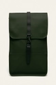 зелений Rains - Рюкзак 1280 Backpack Mini Unisex