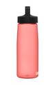 Camelbak - Vizespalack 0,75 L C2443.601075 rózsaszín ZA00