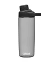 сірий Camelbak - Пляшка для води 0,6 L Unisex