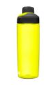 žltá Fľaša Camelbak 0,6 L