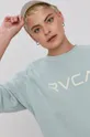 голубой Кофта RVCA