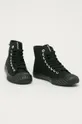 Πάνινα παπούτσια Altercore μαύρο