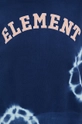 Хлопковая кофта Element