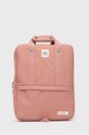 Lefrik rucsac incape in A4 roz DAILY.SMART.13.DSPNK