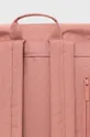 розовый Рюкзак Lefrik